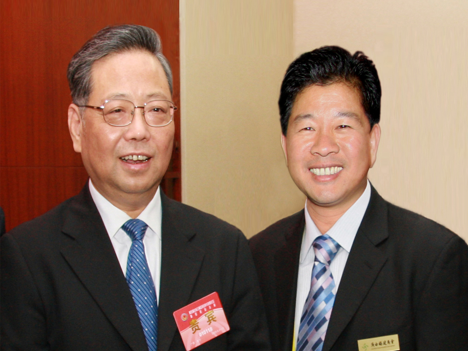 省长和老总(2)